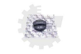 SKV 61SKV035 - Tapa de sellado, cuello de llenado de aceite