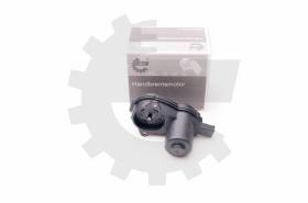 SKV 96SKV028 - Servomotor de pinza de freno 96SKV028