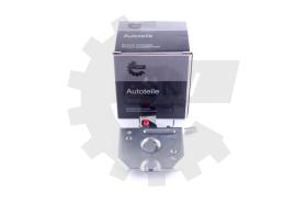 SKV 96SKV127 - Cerradura del cofre 96SKV127