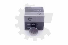 SKV 96SKV135 - Interruptor de encendido/arranque 96SKV135