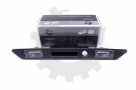 SKV 96SKV140 - Botón de portón trasero 96SKV140